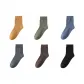 Earth Yellow+Forest Green+Navy Blue+Dark Gray+Coffee+Black