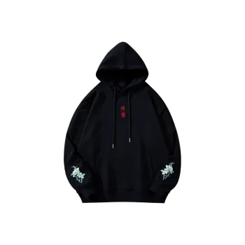 DABAISHA Sweatshirts Men