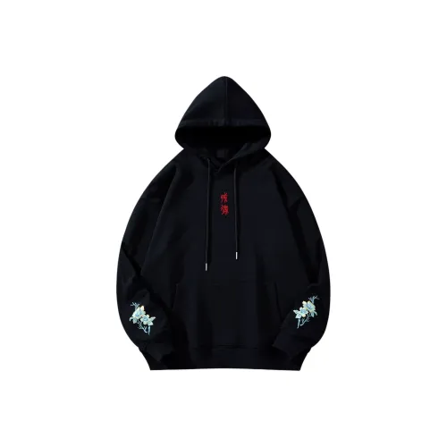 DABAISHA Sweatshirts Men