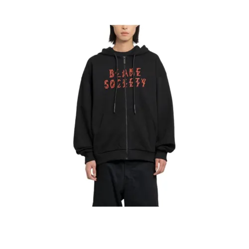 44 Label Group Cropped Gilet