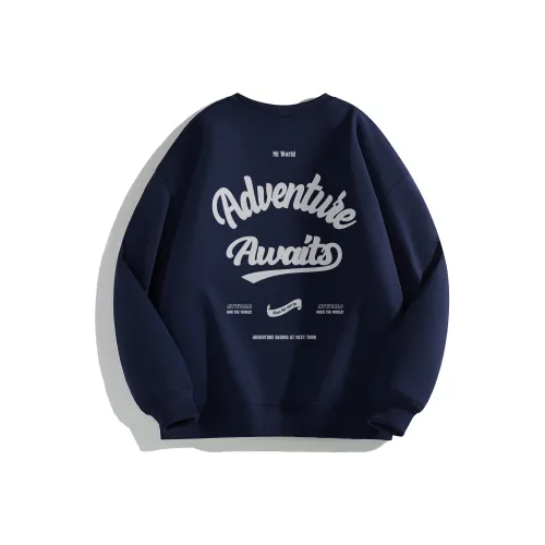 My Name Is MT Sweatshirt Unisex