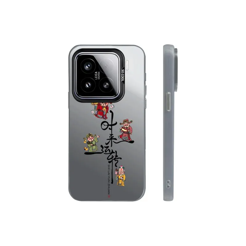 Kona Chun Phone Cases-4