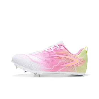 Kuding Track & Field Competition Training Running Shoes Unisex