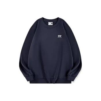QIAODAN Men's Training Series Sweatshirt Men's Nova Blue