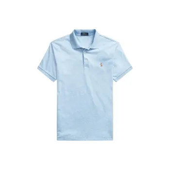 Polo Ralph Lauren Embroidered Logo Polo Shirt