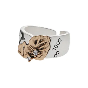 KING OF BLING Alloy Rings Women's