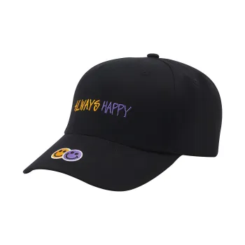 NAME.S Baseball Caps Unisex