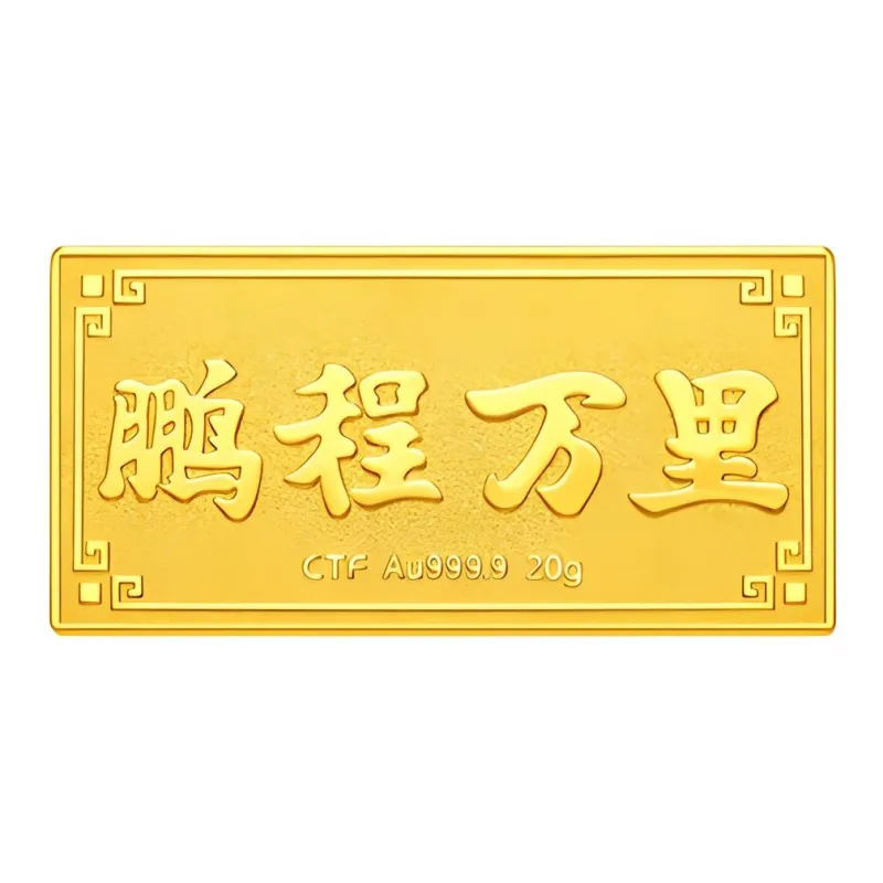 CHOW TAI FOOK Solid Gold Investment Gold Bars Unisex-1