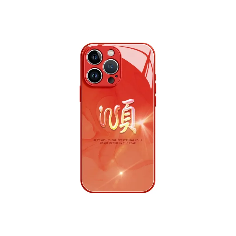 Lingtao Phone Cases-3