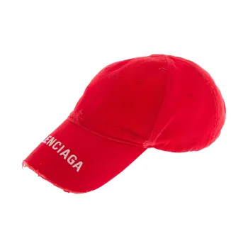 Balenciaga Logo Visor Cap