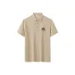 Khaki Chest Logo 066