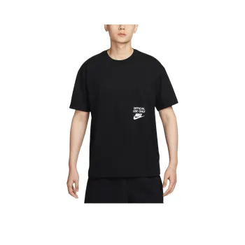 Nike Sportswear Max90 T Shirt