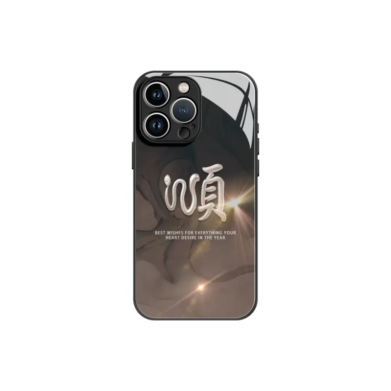 Lingtao Phone Cases-6