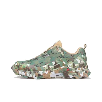 HUMTTO Cushioning Low Top Outdoor Shoes Men's Green