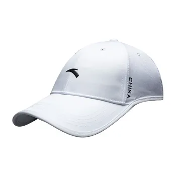 Anta Graceful Baseball Caps Unisex Papyrus White