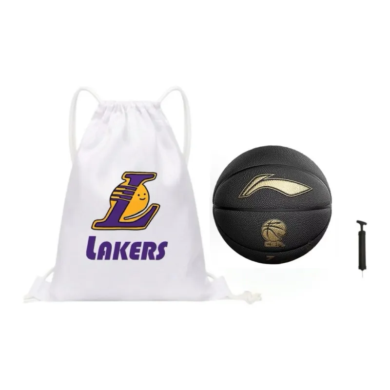 LiNing CBA Collection PU Basketball Internet Famous Durable King 957 Training Competition-8