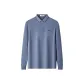 Haze Blue