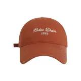 Orange Red