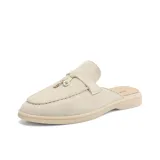 Beige Apricot (Sheepskin Insoles)