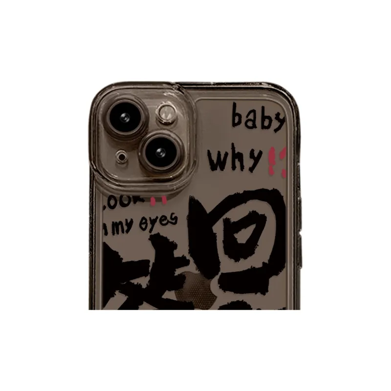 High quality Phone Cases-5