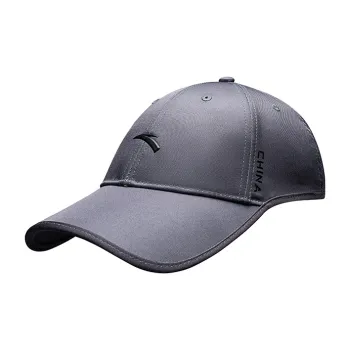 Anta Graceful Baseball Caps Unisex Iron Ore Gray