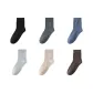 Black+Dark Gray+Navy Blue+Light Gray+Khaki+Coffee
