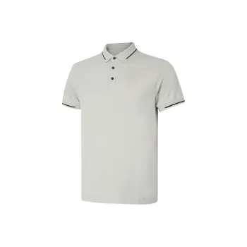 LiNing Polo Shirt Men's Camel Gray