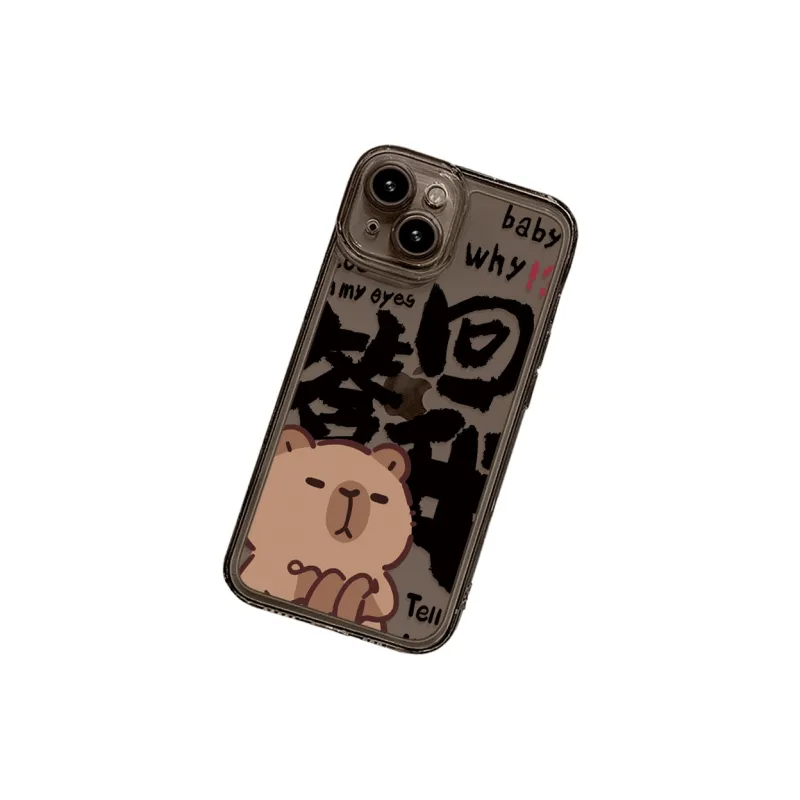High quality Phone Cases-4