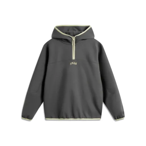LiNing Do Not Enter The River Sweatshirt Men's Hiking Green