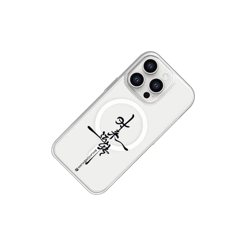 SCUD Phone Cases-11