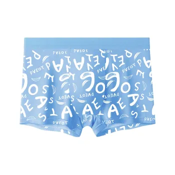 NOME Men Underpants