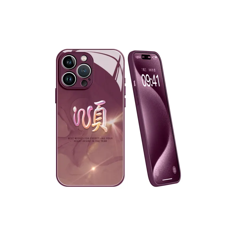 Lingtao Phone Cases-12