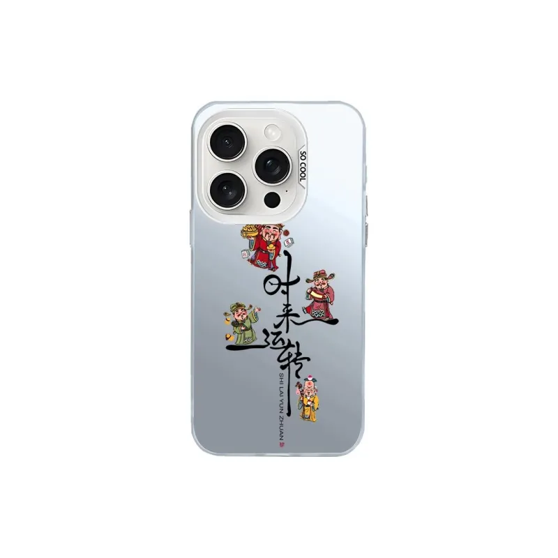 Kona Chun Phone Cases-0