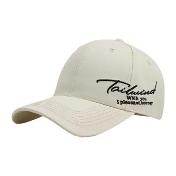 FREE RABBITⅡ Wide Brim, Increased Depth, Makes Face Appear Smaller Baseball Caps Unisex