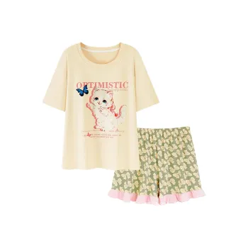Xiang Ning Pai Pajama Set Women's Beige Yellow