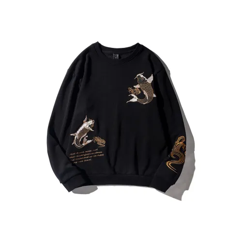 PIERRE CARDIN Sweatshirt Men's Black