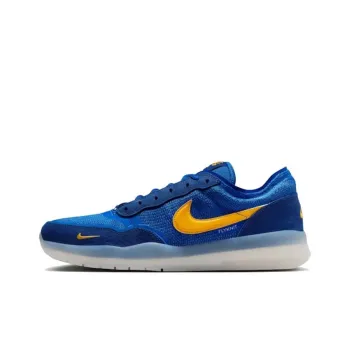 Nike Sb PS8 Game Royal University Gold