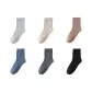 Light Gray+Khaki+Camel+Navy Blue+Dark Gray+Black