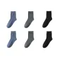 Navy Blue 2+Dark Gray 2+Black 2