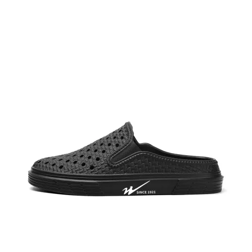 Binary Slip Resistant Quick Dry Closed Toe Slippers Men's