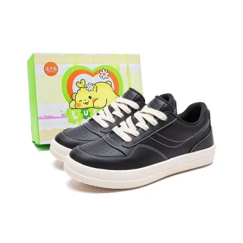 Budding Bear Slip Resistant, Abrasion Resistant, Breathable, Height Increasing Low Top Skateboard Shoes Unisex Box