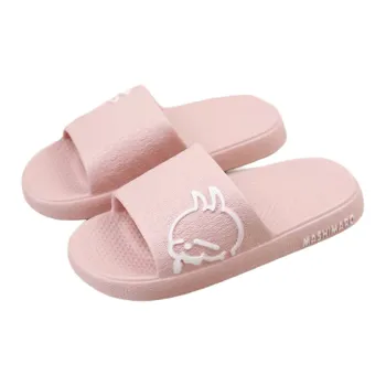 MashiMaro Classic Minimalist Style, Comfortable And Durable, Squashy And Bouncy Feeling, Home Dormitory Couple Slippers