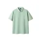 Pea Green