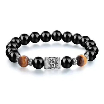 Lao Feng Xiang Bracelets White Jade Unisex
