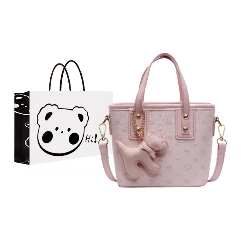 NX DOUGHNUT PU Shoulder Bag, Crossbody Bag, Handbag Women's Multicolor-1