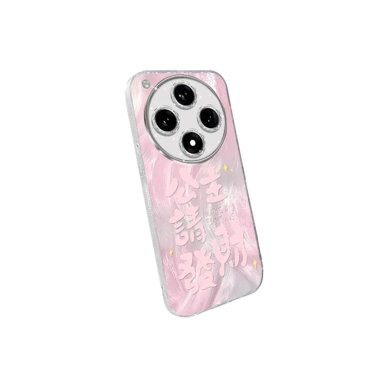 TUNAMEI Phone Cases-4