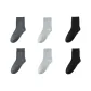2 Dark Gray+2 Light Gray+2 Black