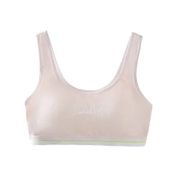 Bilim Women's Bras