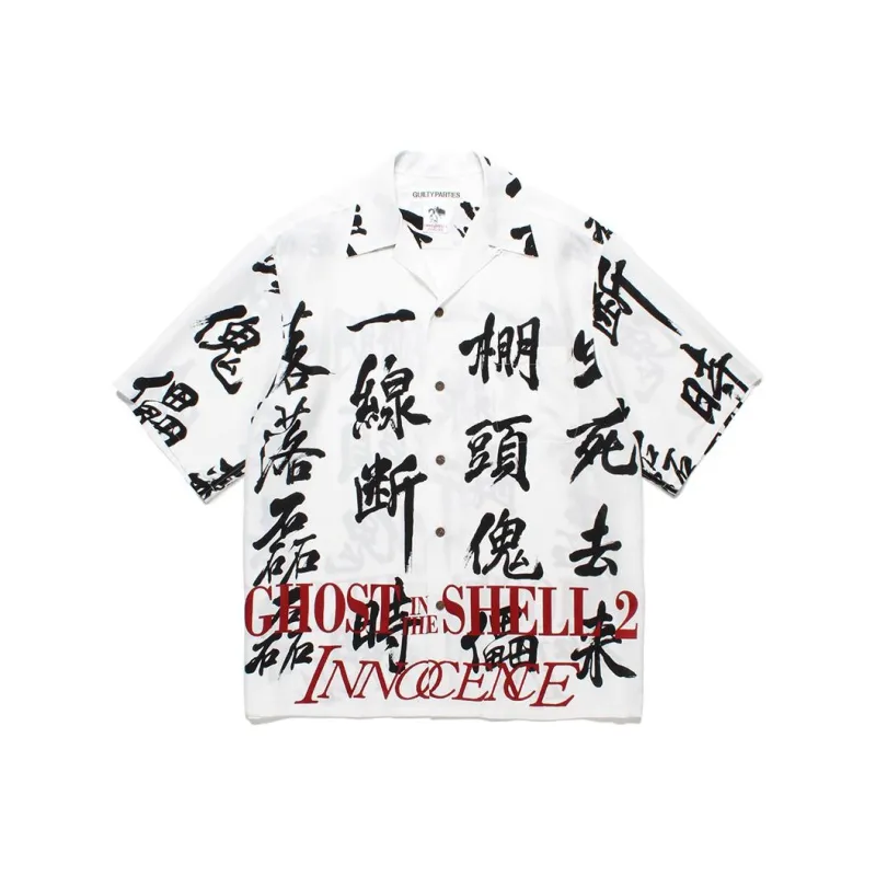 WACKO MARIA x GONGKEJIDONGDUI 2 LIANMINGKUAN SS24 Shirt Unisex White-0