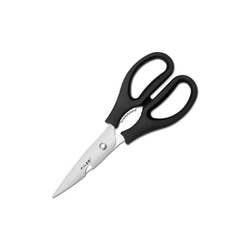 Eighteen Sons Household Scissors-0
